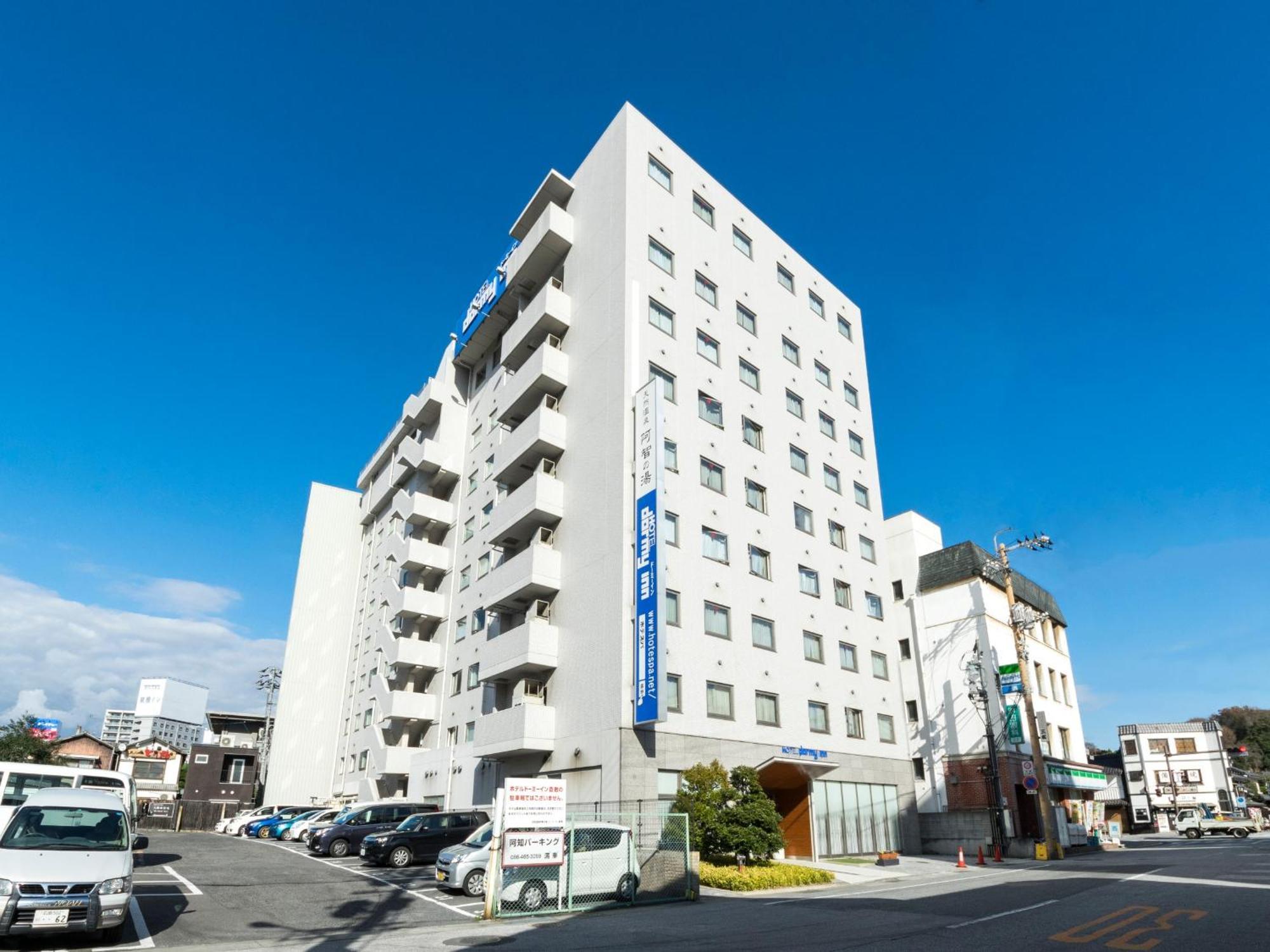 Dormy Inn酒店-仓敷天然温泉 外观 照片